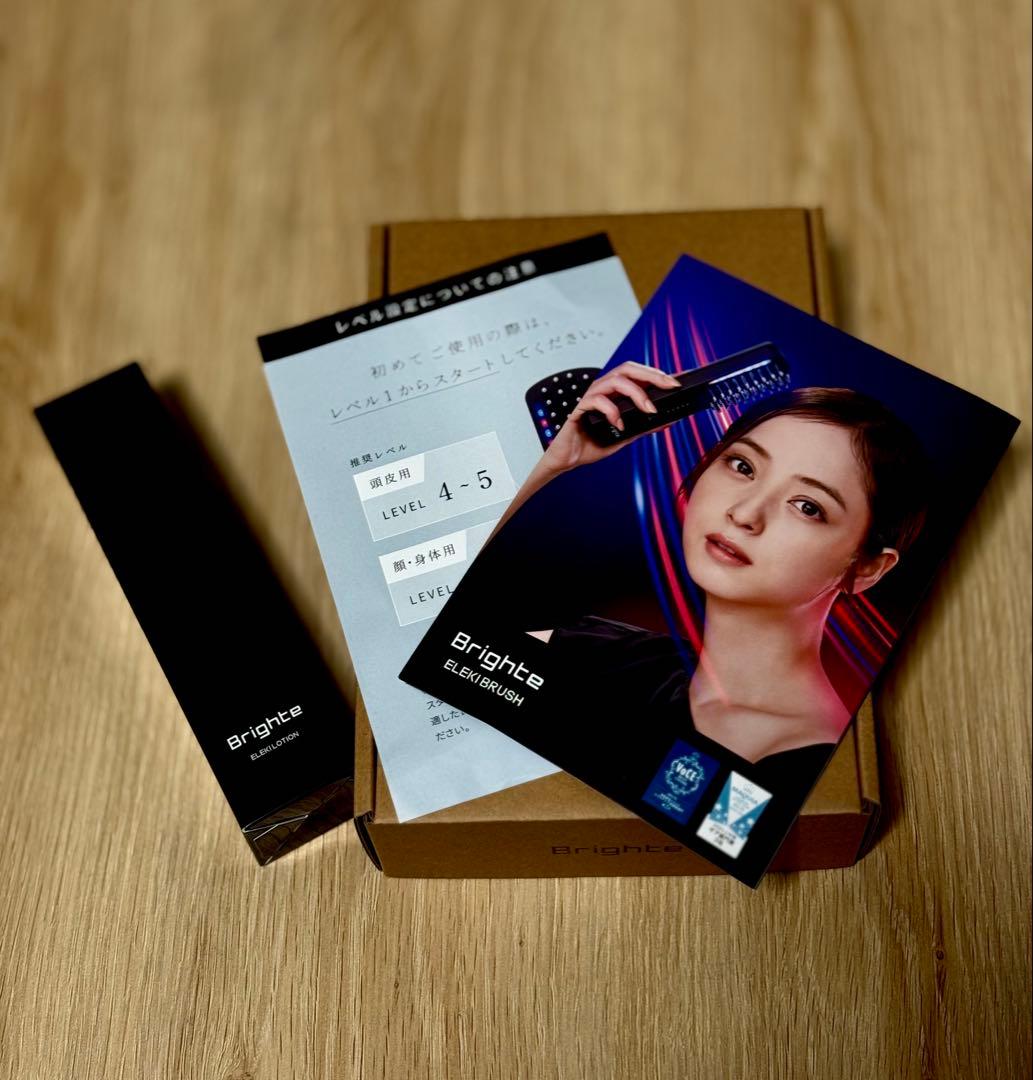 Brighte エレクトロポレーション トライアルセット