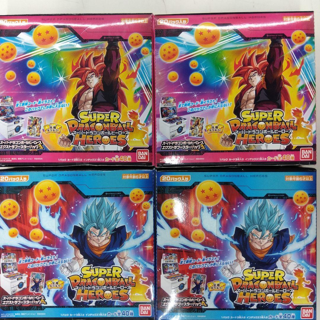 スーパードラゴンボールヒーローズ 4BOX