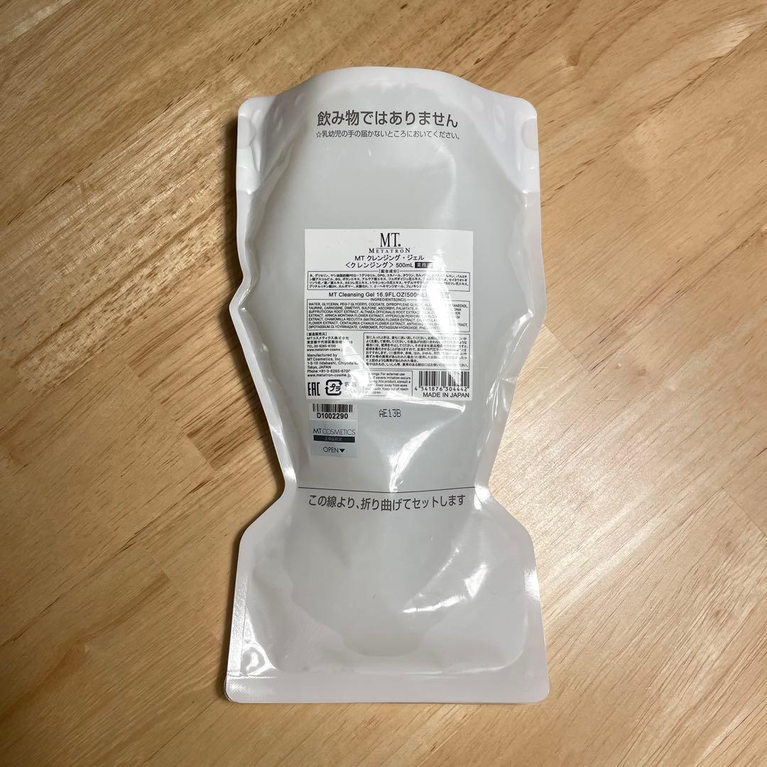 MT クレンジング・ジェル 500ml