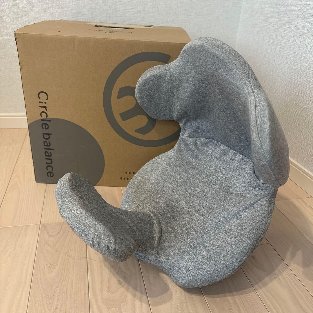 ヨガバランス開脚チェア　Circle Balance