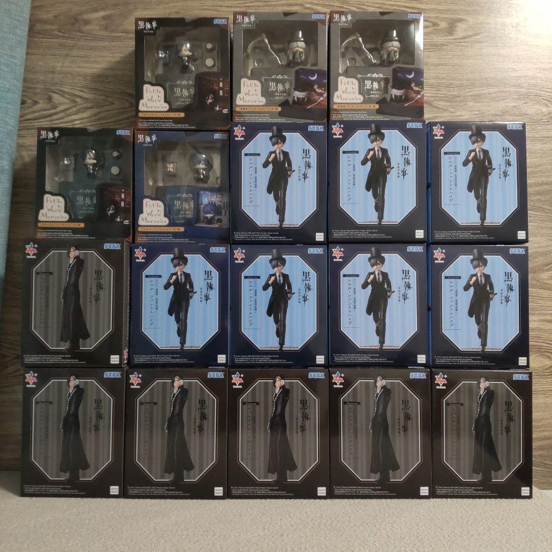 【最新】【特価】黒執事セバスチャン・ミカエリス　シエル・ファントムハイヴ　葬儀屋