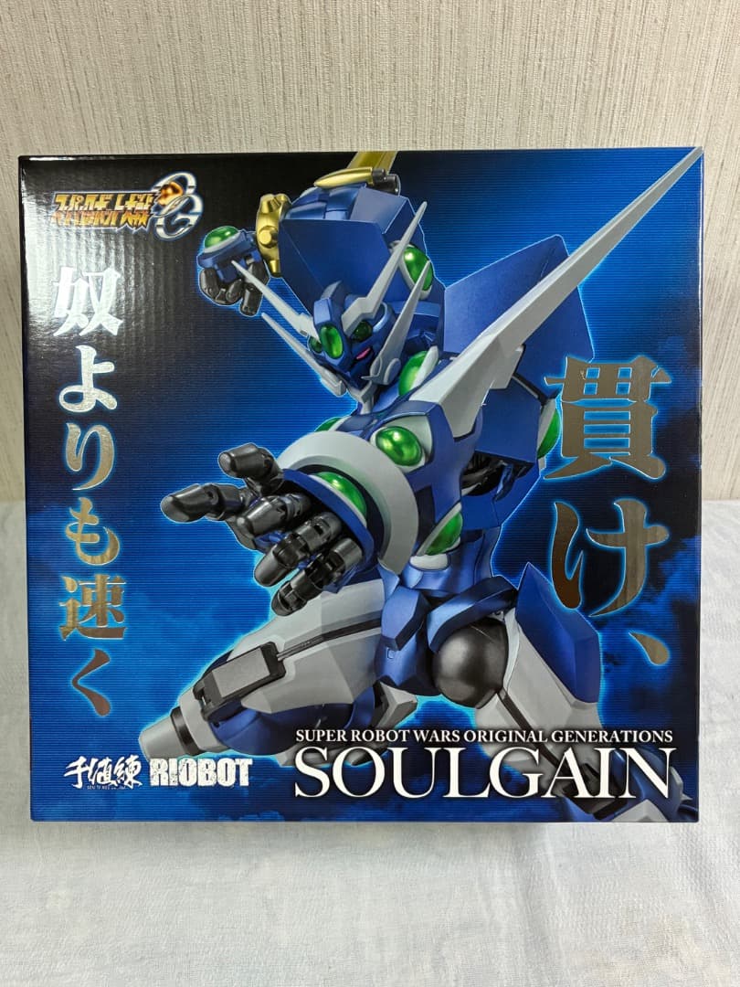 ⭐️本日限定[新品未開封] (特典無し) RAIOBOT ソウルゲイン