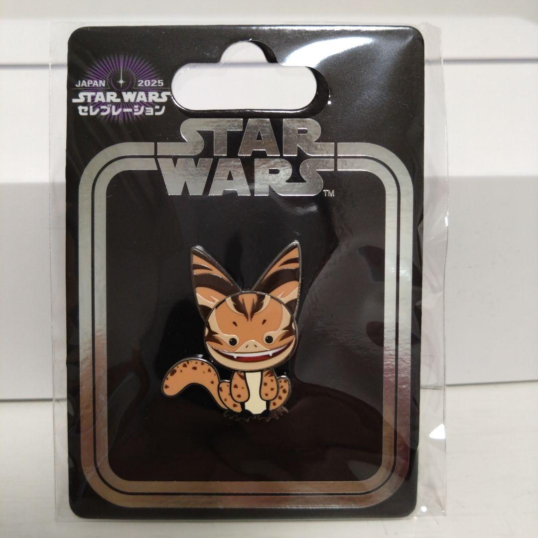 鬼滅の刃 兄妹の絆 キービジュアル 缶バッジ 錆兎