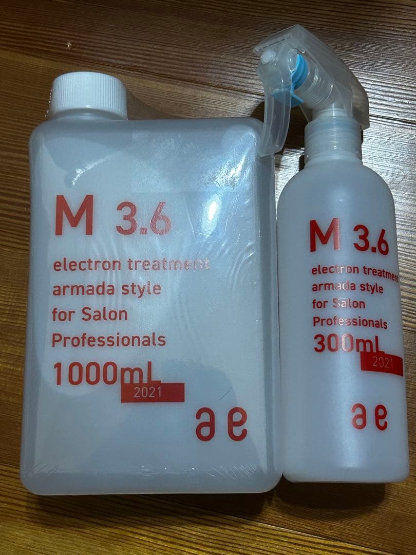 未開封 M3.6 化粧水 1000ml アルマダスタイル サロン専売品
