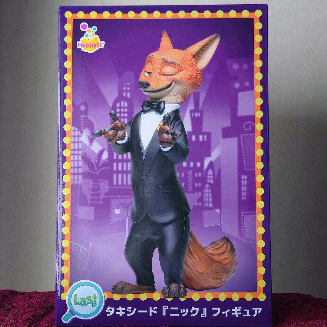 ズートピア2 ハッピーくじ ラスト賞 タキシード ニック フィギュア