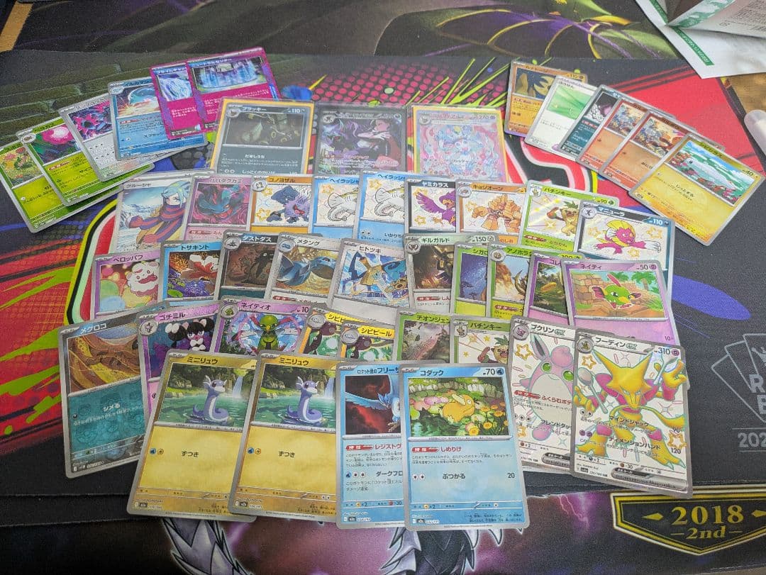 最終値下】ポケモンカード 引退品 デッキ4つ他コレクション品(1月18