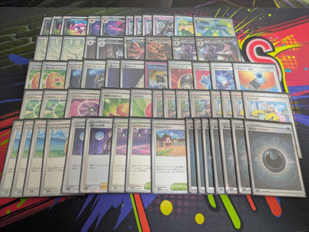 最終値下】ポケモンカード 引退品 デッキ4つ他コレクション品(1月18