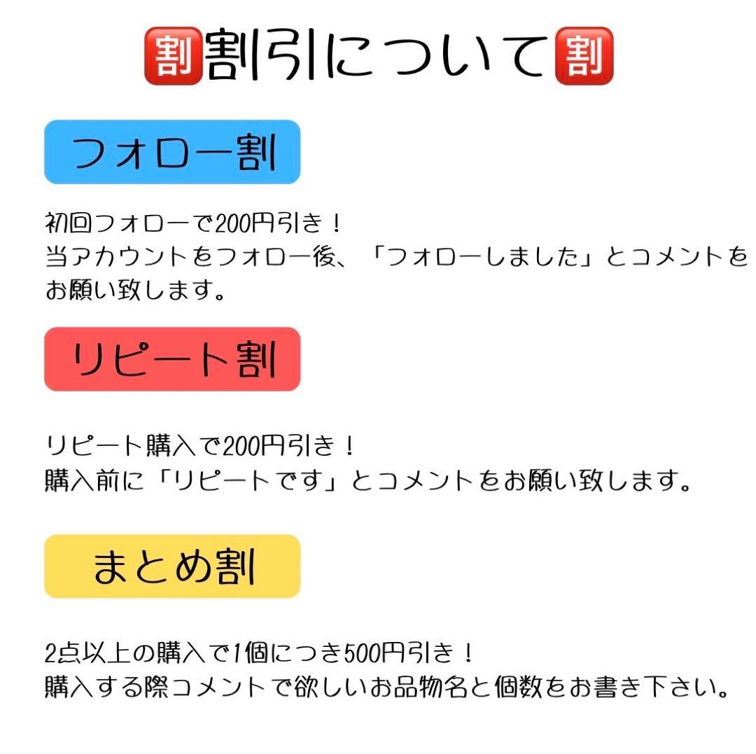 CRDH リキッド 「秘蜜」の夜に 1ml 95%