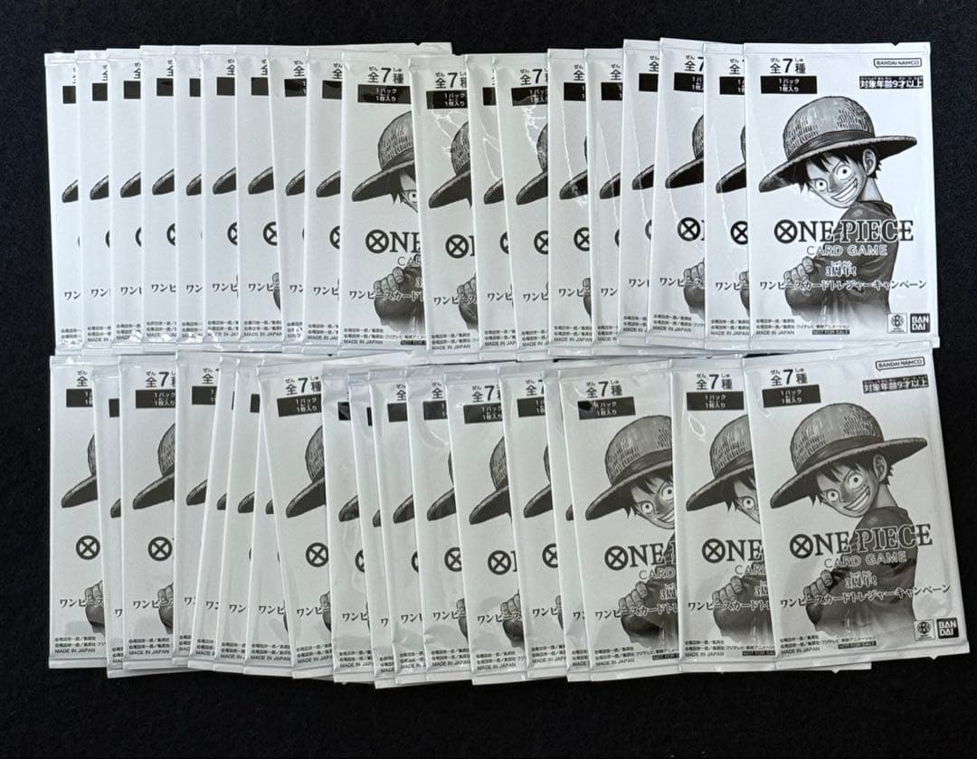 ワンピースカード 3周年！トレジャーキャンペーン プロモパック 80パック