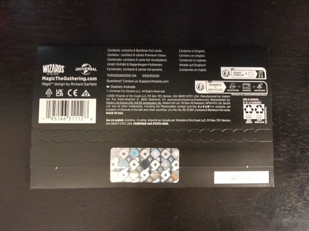 大トロ粉末様専用 SecretLair x Jaws foil MTG - メルカリ