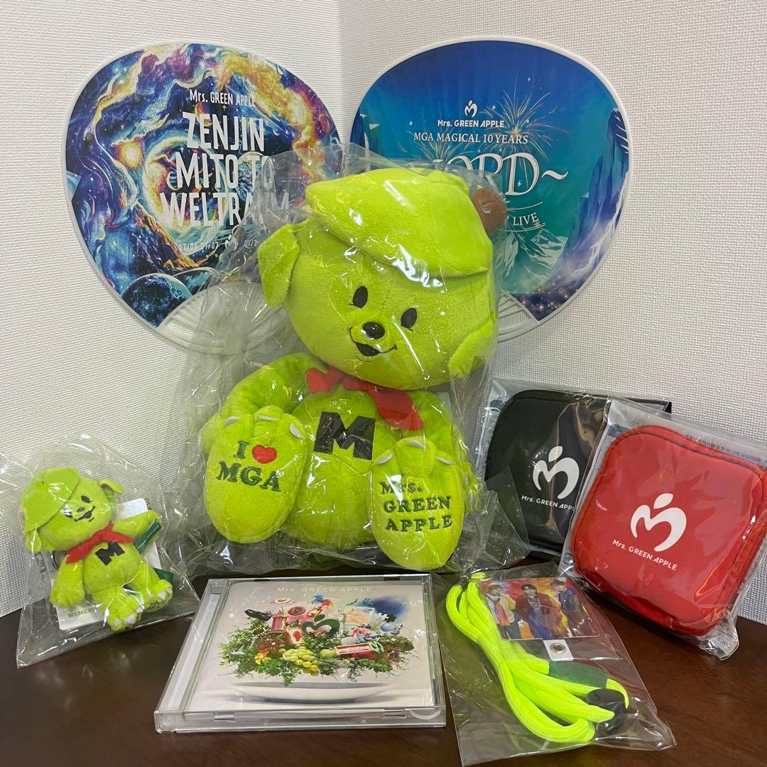 ミセスグリーンアップル　メメル　キーホルダー　ぬいぐるみ　ファンクラブ限定
