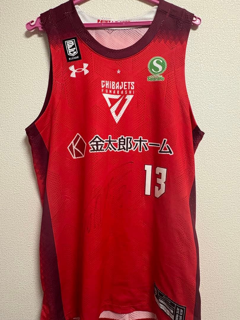 千葉ジェッツ　大倉颯太　オーセンティックユニフォーム　サイン入り