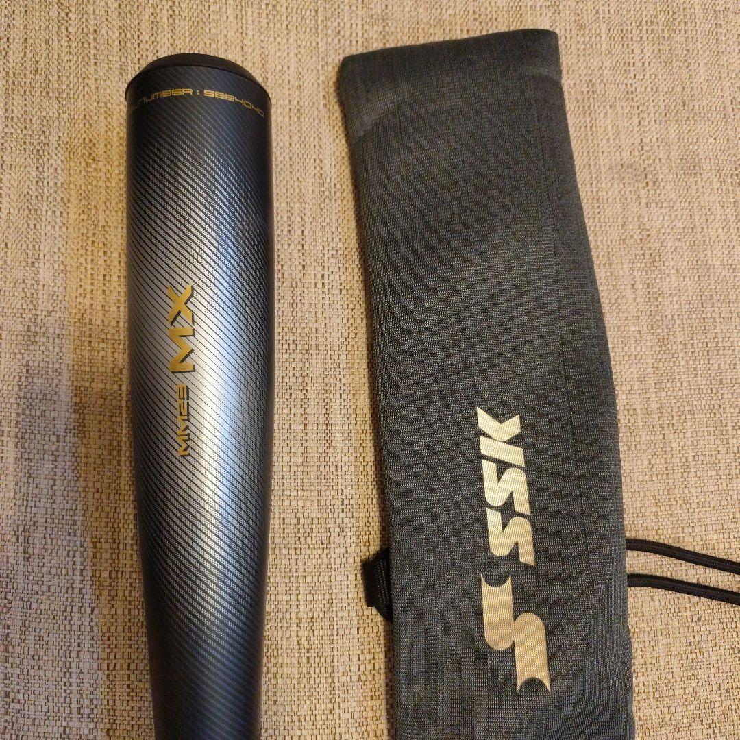 SSK MM23 MX 軟式バット 84cm 740g バットケース付き 楽天市場】エスエスケイ 軟式用 MM23 MX 複合バット 金属+ウレタン一般