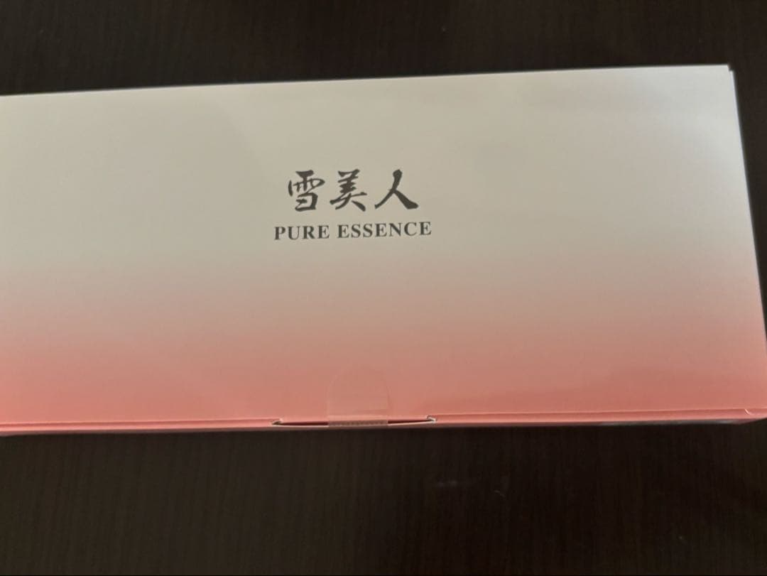 【新品未開封】雪美人　ピュアエッセンス　6.5ml×６本入り
