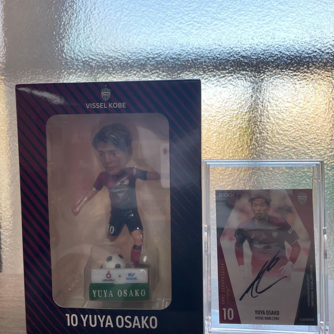 大迫勇也　サイン付きカード　フィギュア