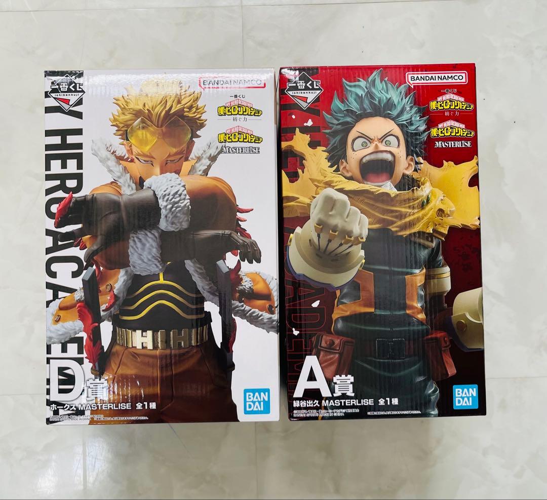 一番くじ ヒロアカ 紡ぐ力 A賞 緑谷出久 D賞 ホークス フィギュア デク