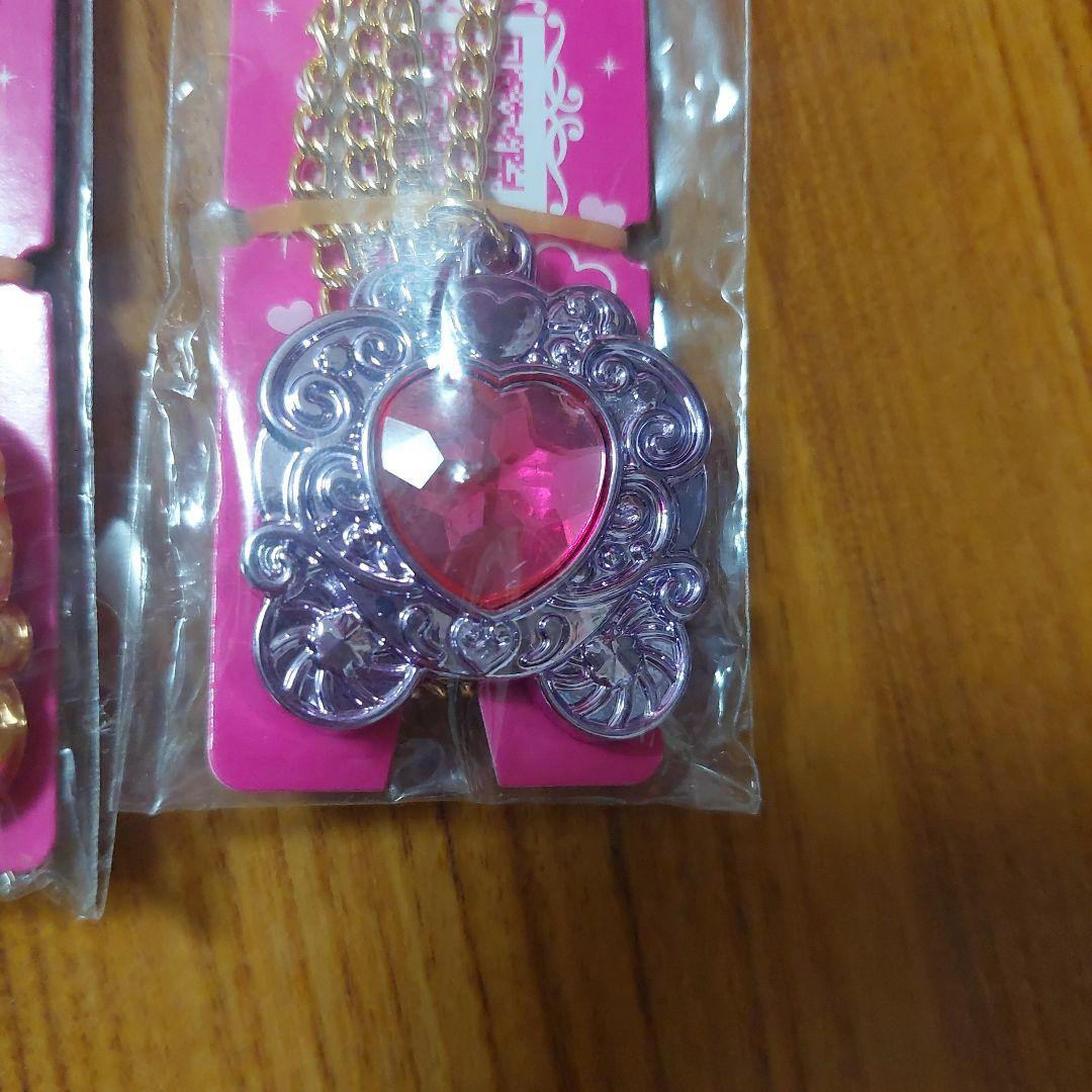 セボンスター45thチャーミーパクト - メルカリ