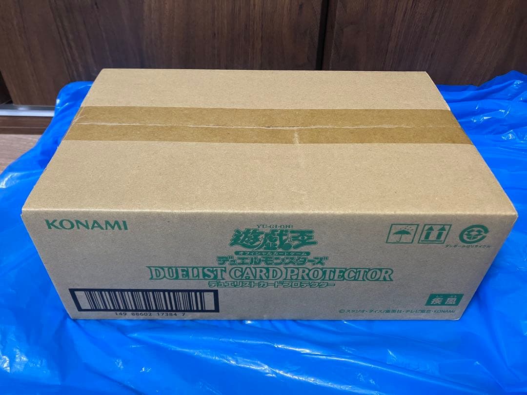 遊戯王　疾風　スリーブ　1カートン