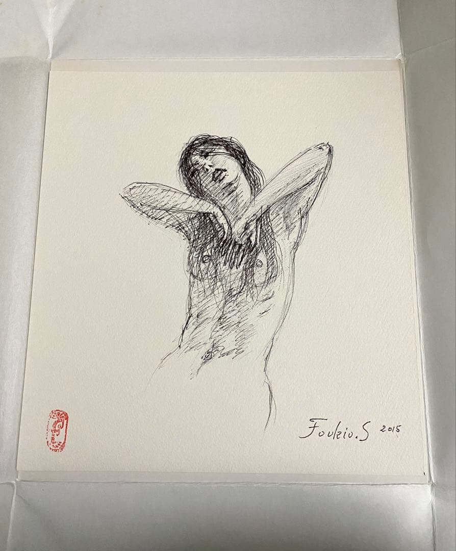 瀬川富紀男 直筆 サイン入り ペン画 色紙 レア Fouletio.S 2015