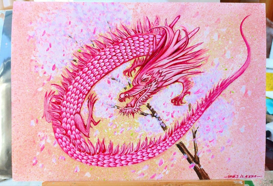 【桜龍】私の作品 一点物 原画販売