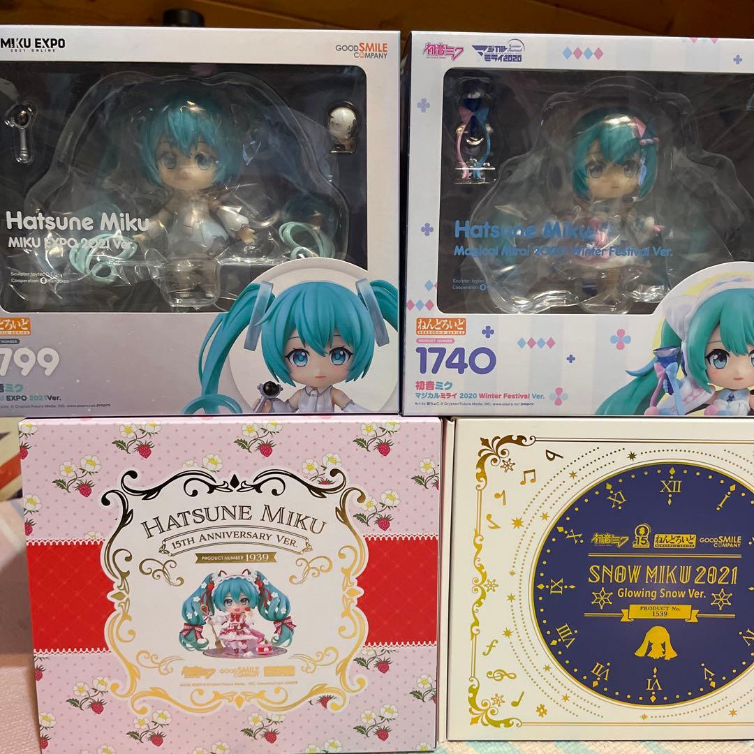 初音ミク ねんどろいど ねんどろいど 初音ミク if Ver.