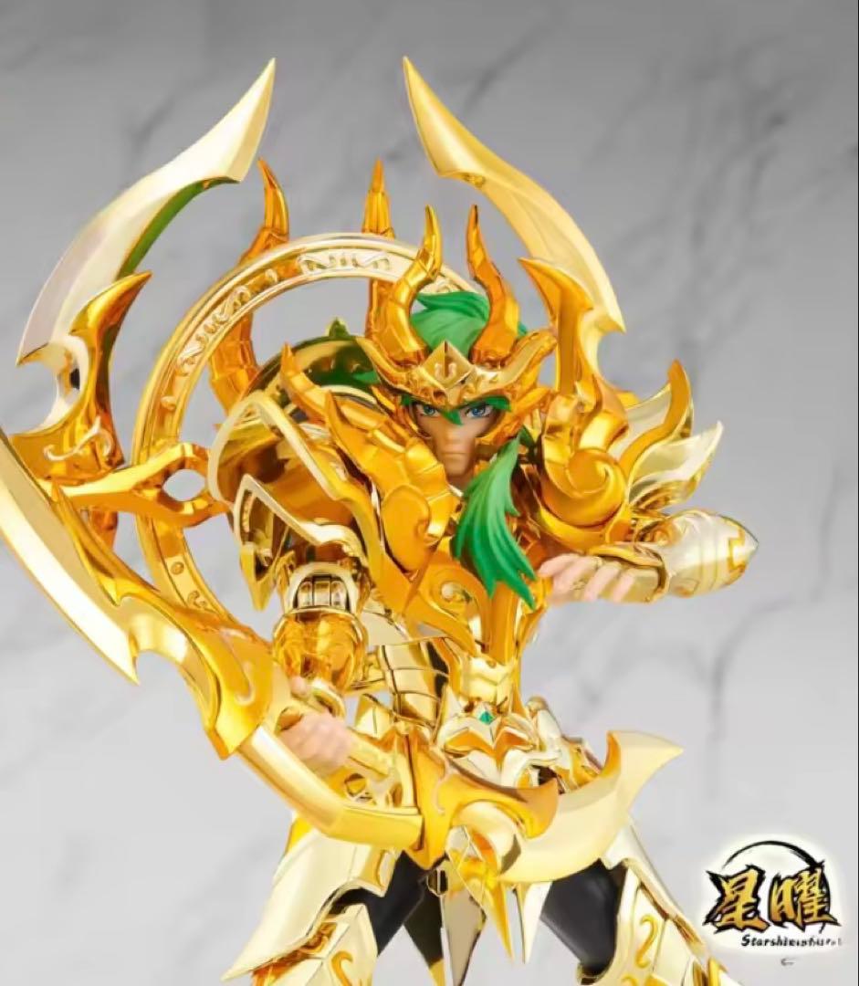 星の起源 山羊座カプリコーン toypoint 海外製 星矢 聖闘士聖衣神話EX