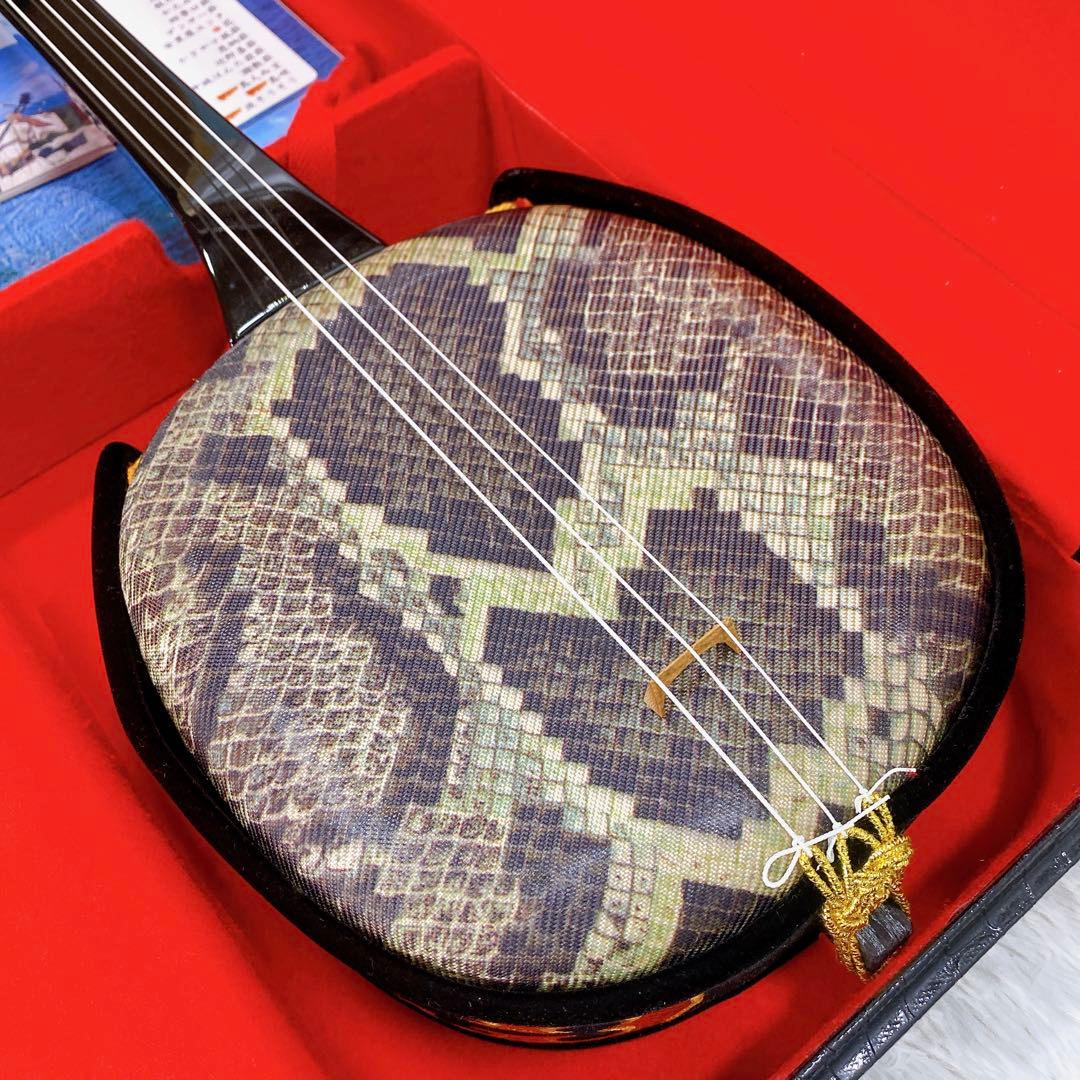 国産 守礼印 ハードケース 琉球 沖縄 三線 全長79cm 蛇皮柄 - メルカリ