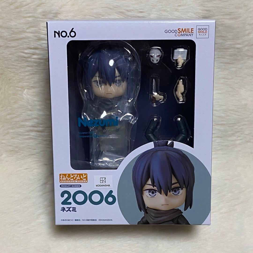 NO.6 ねんどろいど　フィギュア　ねずみ