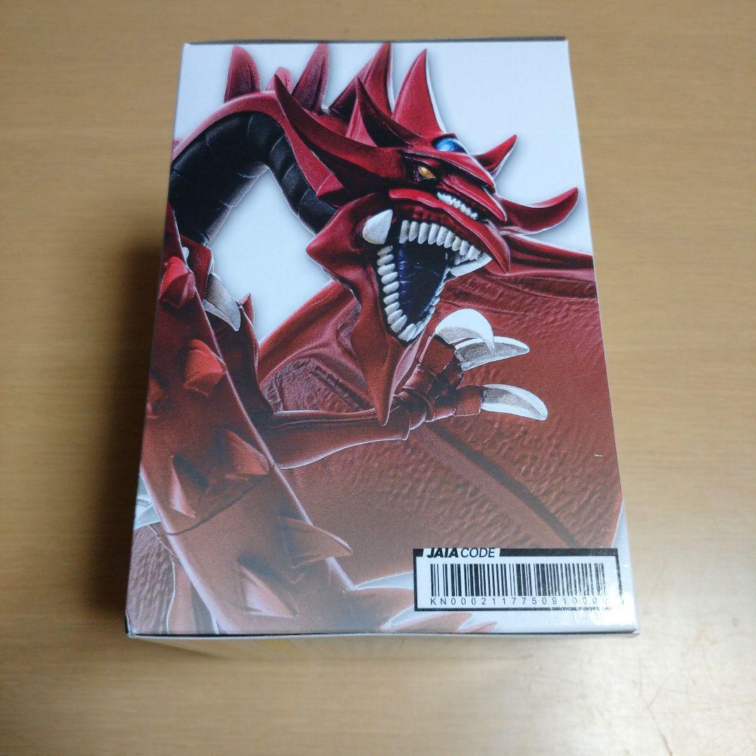 ⑭ 遊戯王 Monsters LEGION オシリスの天空竜 フィギュア - メルカリ