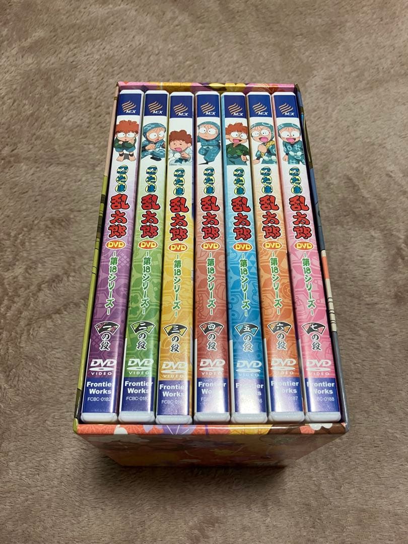 忍たま乱太郎　DVD 第18シリーズ　全巻収納box 初回特典付