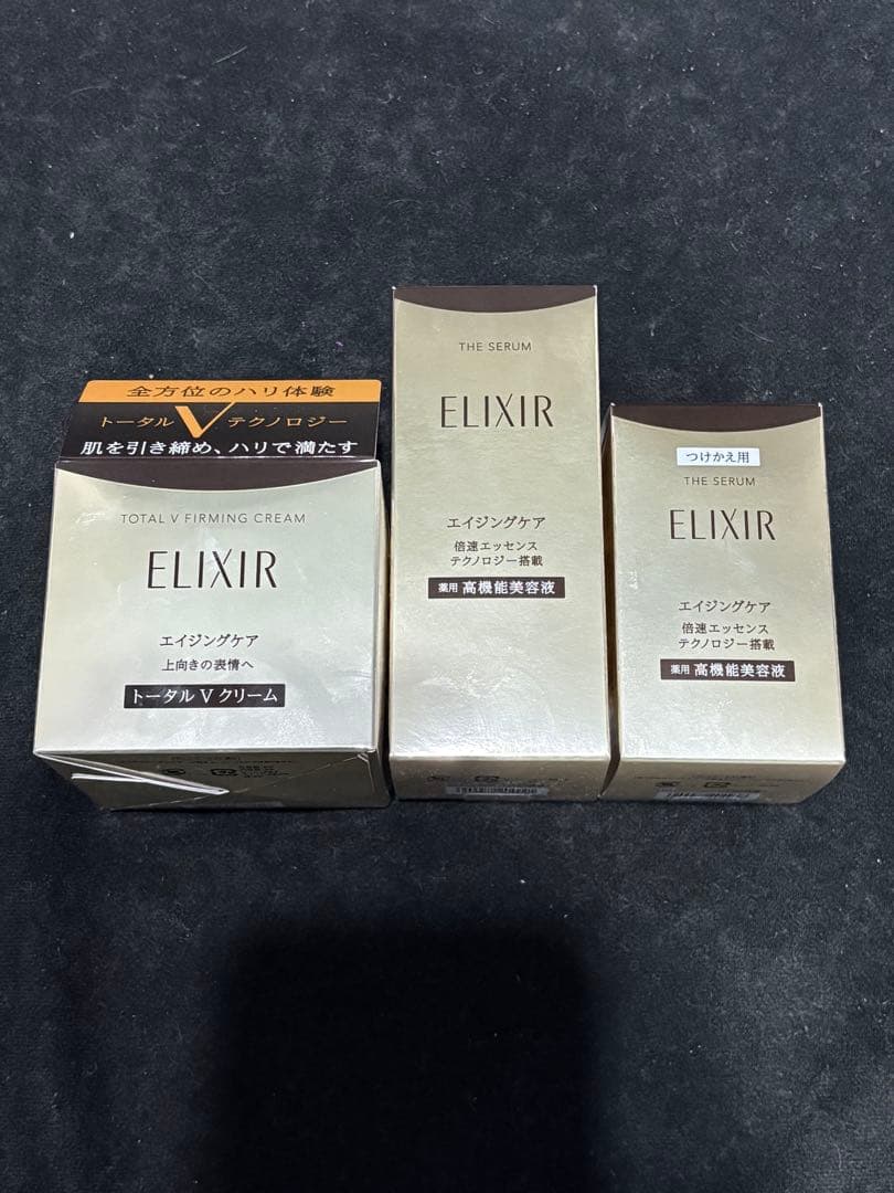 エリクシール ザセラム 高機能エイジングケア倍速美容液 トータルＶ　クリーム