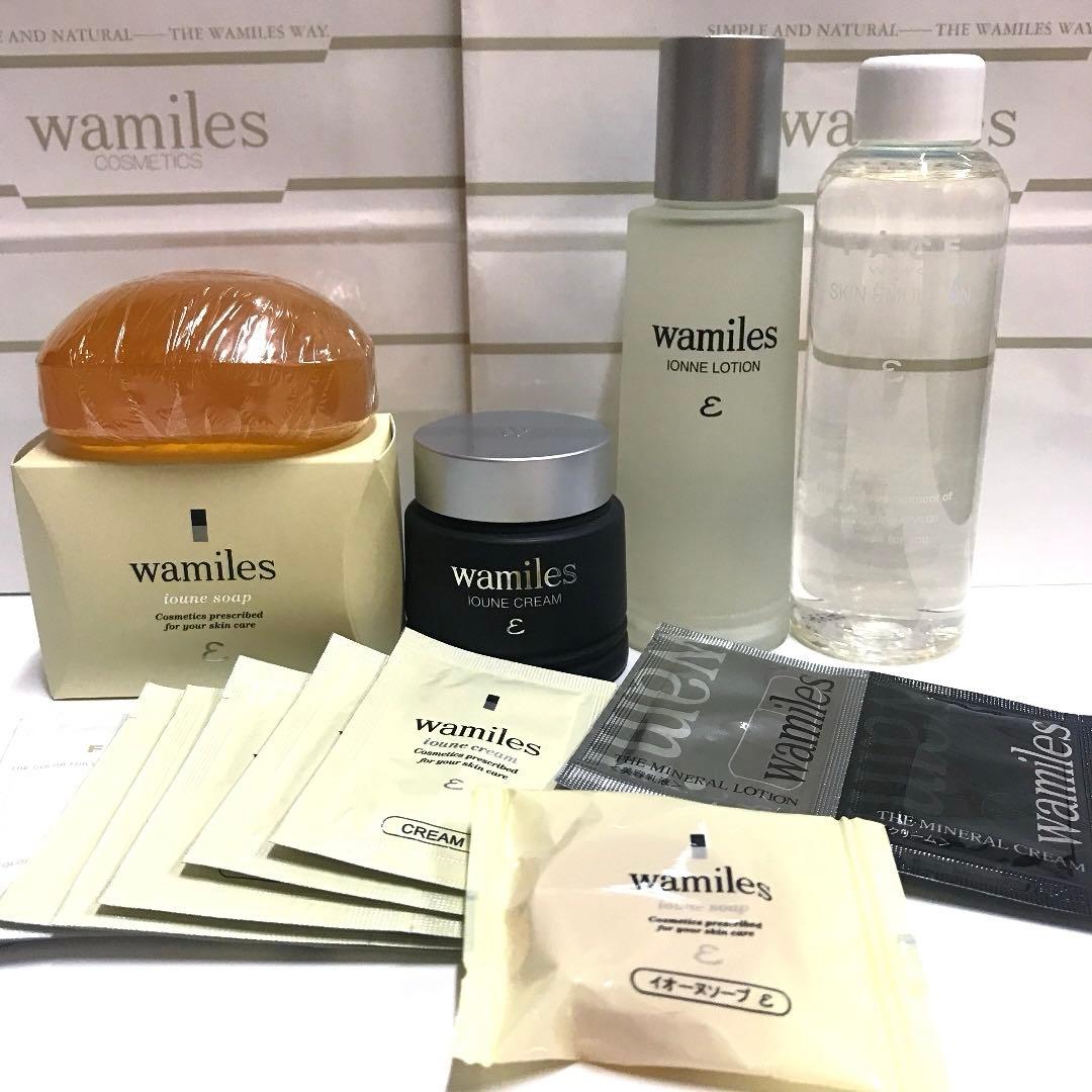 【ワミレス】スキンケア４点イオーヌソープセット、プレゼント付