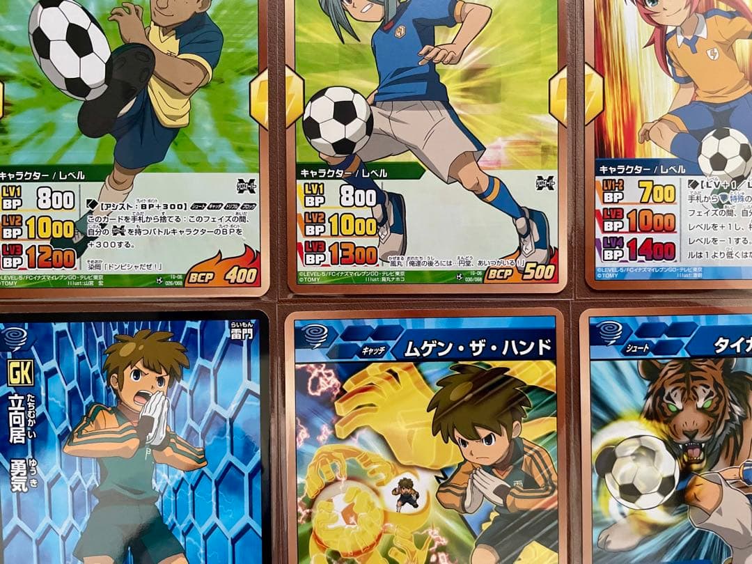 イナズマイレブンGO カード 雷門 イナズマジャパン まとめ売り 6枚