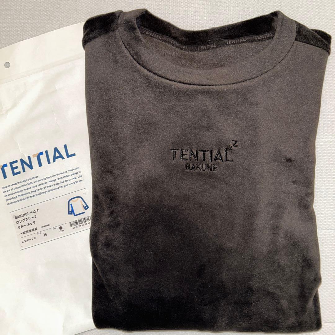 TENTIAL バクネ リカバリーウェア　ベロア　ユニセックスM