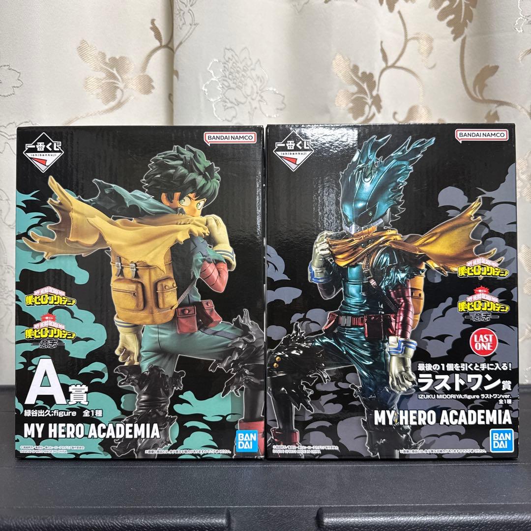 未開封 僕のヒーローアカデミア A賞・ラストワンセット デク 緑谷出久