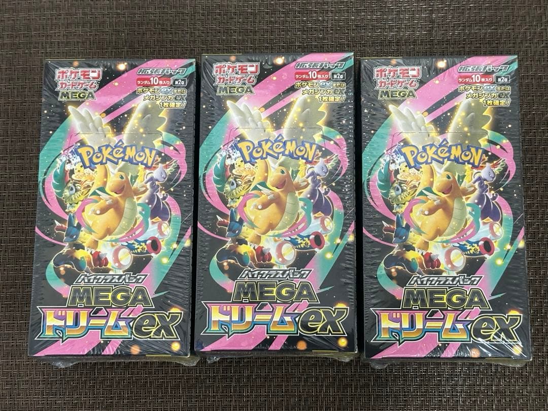 ポケモンカードMEGA ハイクラスパックドリームex シュリンク付き6BOX