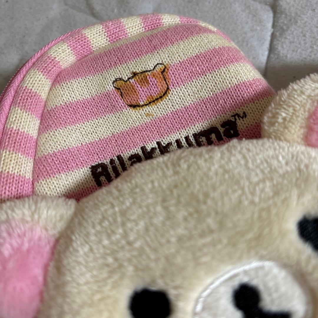 リラックマ コリラックマ グッズ まとめ売り - メルカリ