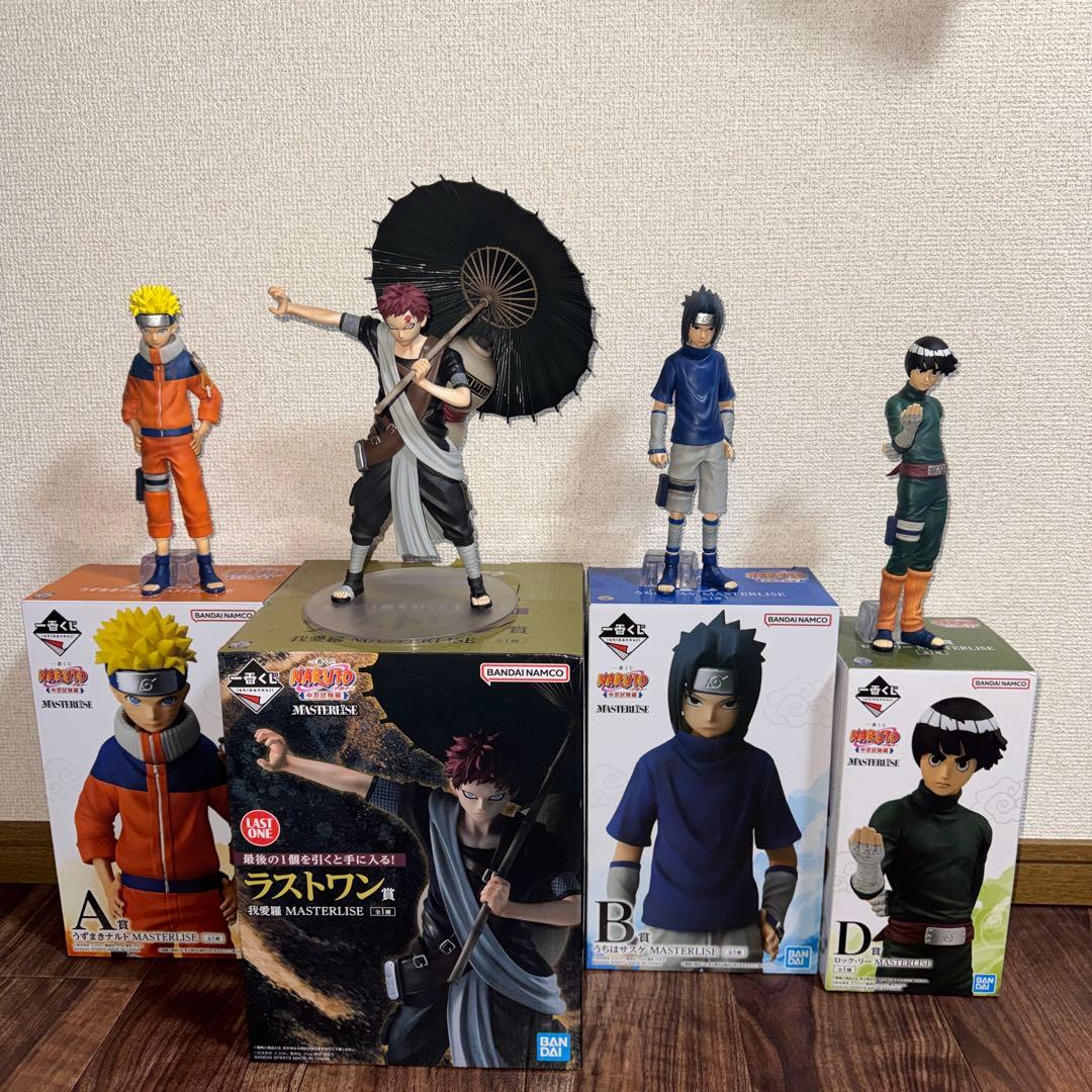 NARUTO フィギュア 4体セット
