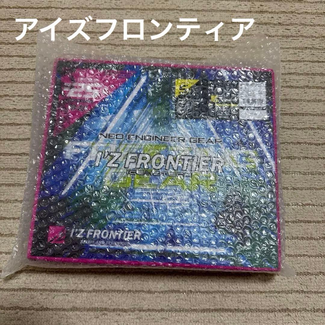 【新品】アイズフロンティア　超冷感ベルチェ I'Z FRONTIER ☆2026年最新作☆ 最速予約 アイズフロンティア 新作