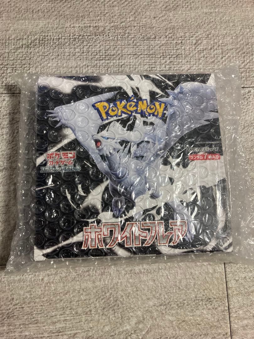 ポケモンカード　ホワイトフレア1BOX シュリンク付き 楽天市場】【Box未開封・シュリンク付き】 ポケモンカード 拡張パック