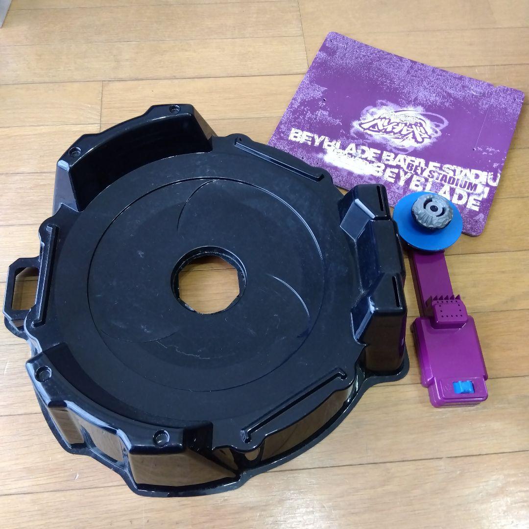 メタルファイトベイブレード アルティメットベイ太スタジアム - メルカリ