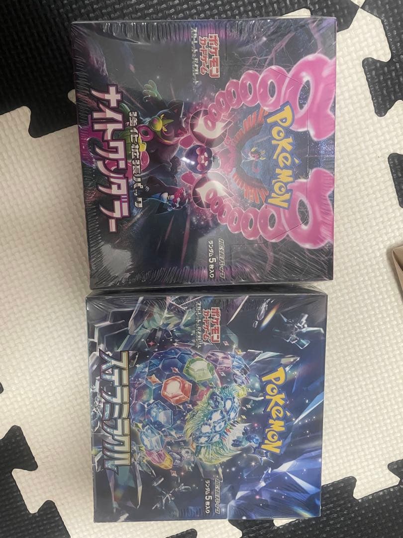 【シュリンク付き】ポケセン産　ナイトワンダラー　ステラミラクル　box 2箱