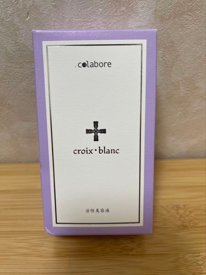 クロワブラン バイポーラアクアジェル 100ml