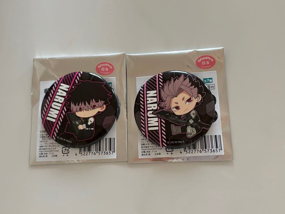 即日発送】怪獣8号 鳴海弦 ぎゅぎゅっと 缶バッジ 2種セット - メルカリ