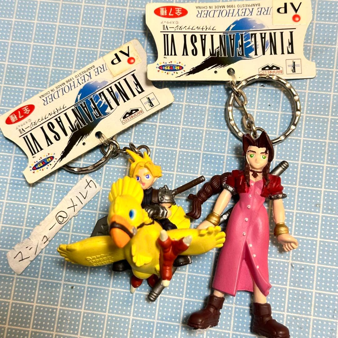 ファイナルファンタジー7 フィギュアキーホルダー クラウド チョコボ