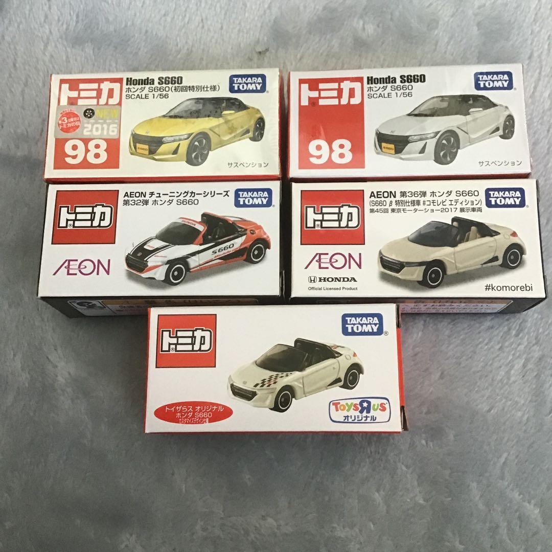 トミカ 廃盤　Honda S660 AEON トイザらス
