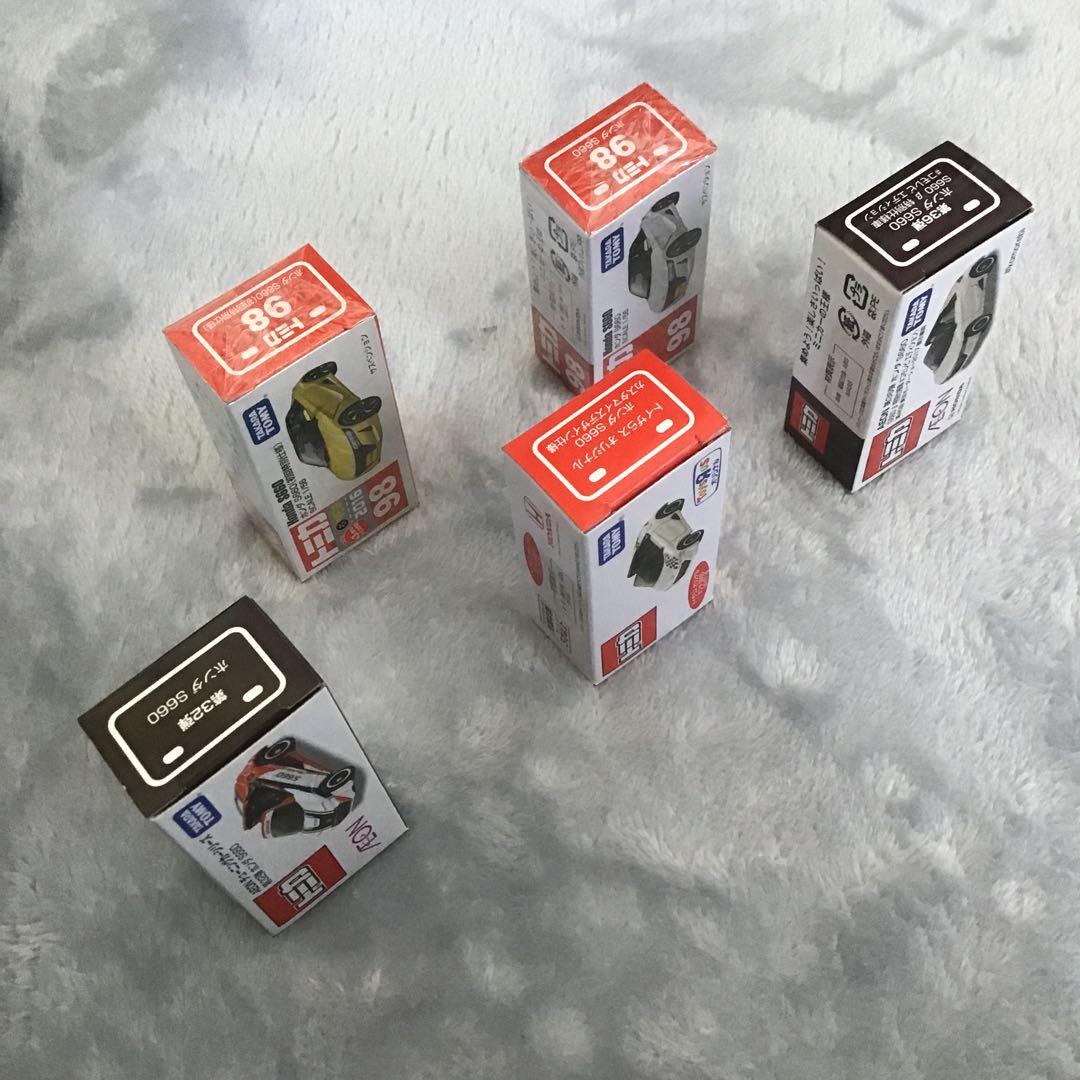 トミカ 廃盤 Honda S660 AEON トイザらス - メルカリ