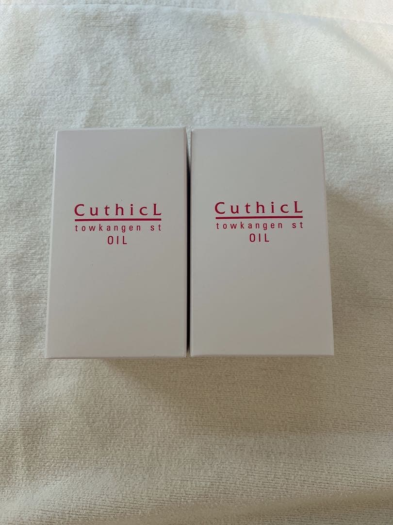 コスメイカー キューティクル トウカンゲン st オイル 100m 2個セット