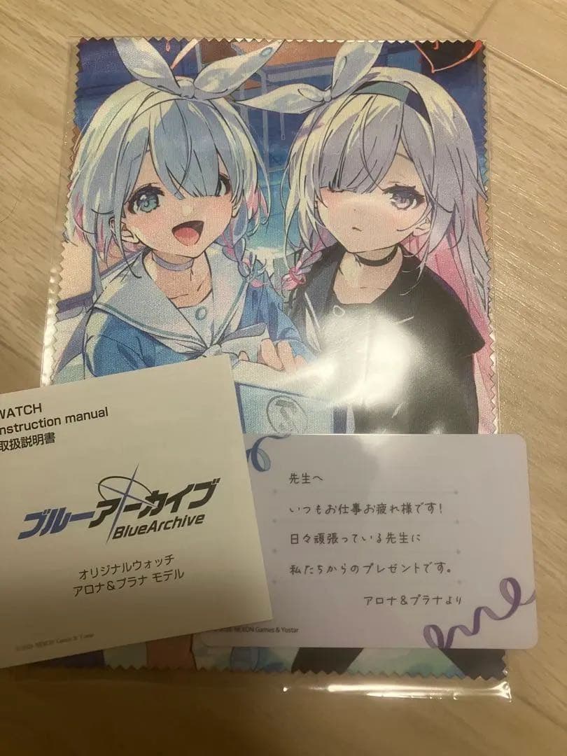 ブルーアーカイブ オリジナルウォッチ アロナ＆プラナ モデル腕時計