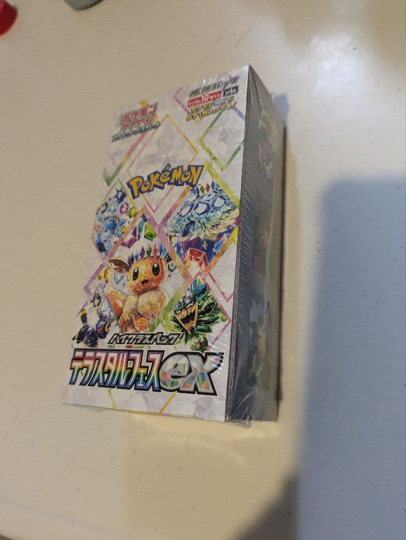 ポケモン　テラスタルフェス　シュリンク付き